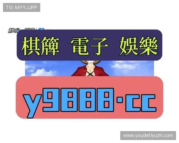 凯时体育登录首页：如何快速注册登录享受优质体育服务