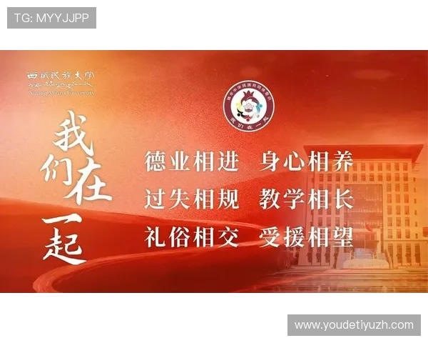 在NG南宫网址官方网站上,找到最权威的南宫官方资源与最新消息 在NG南宫网址官方网站上,找到最权威的南宫官方资源与最新消息