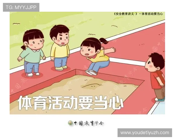 678体育官网加强安全措施,保障用户信息安全与资金交易的可靠性 678体育官网加强安全措施,保障用户信息安全与资金交易的可靠性