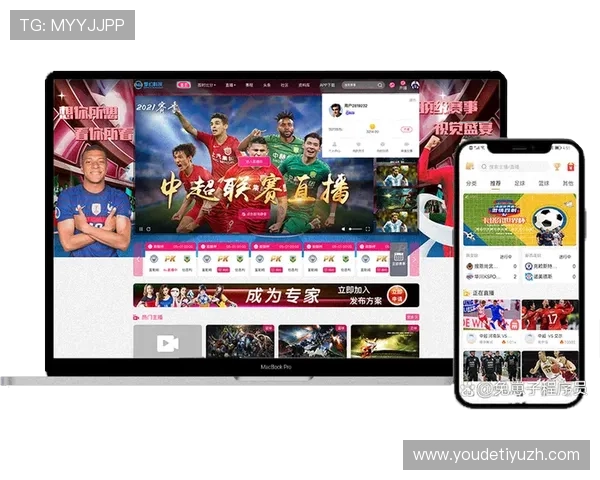 e星体育官网推出多样化的体育赛事直播内容满足不同用户的观看需求