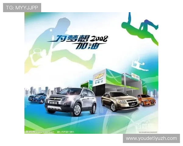 v体育官方下载渠道安全可靠,用户体验全面升级 v体育官方下载渠道安全可靠,用户体验全面升级