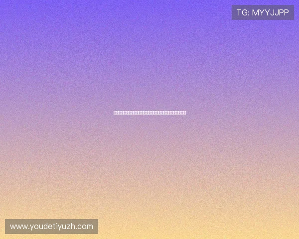 乐鱼体育国际登录实现多语种支持，服务全球体育迷的多样化需求