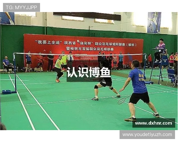 博鱼体育入口积极布局未来体育市场,推动线上线下融合发展战略 博鱼体育入口积极布局未来体育市场,推动线上线下融合发展战略