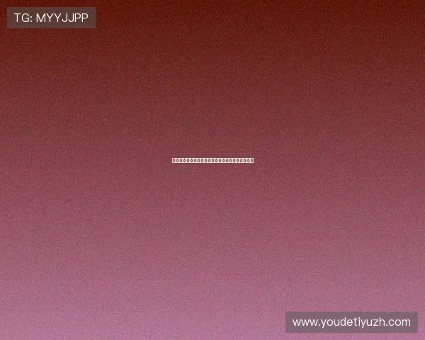 平博线上手机版多设备同步登录与数据同步操作指南