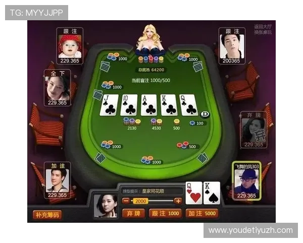 必赢棋牌官方网站最新版本下载，安全稳定的线上棋牌娱乐体验推荐