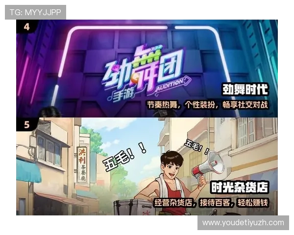 探索ag九游会官方首页的丰富游戏资源,畅享多样化的娱乐体验与优质服务 探索ag九游会官方首页的丰富游戏资源,畅享多样化的娱乐体验与优质服务