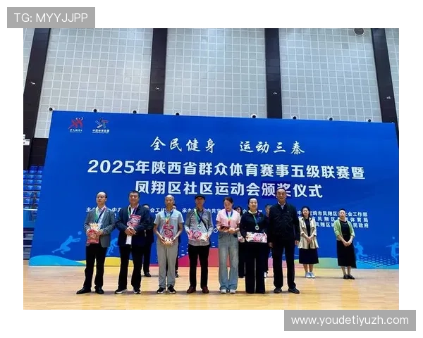 星空体育app开启线上线下融合新模式,推动全民运动热潮持续升温 星空体育app开启线上线下融合新模式,推动全民运动热潮持续升温