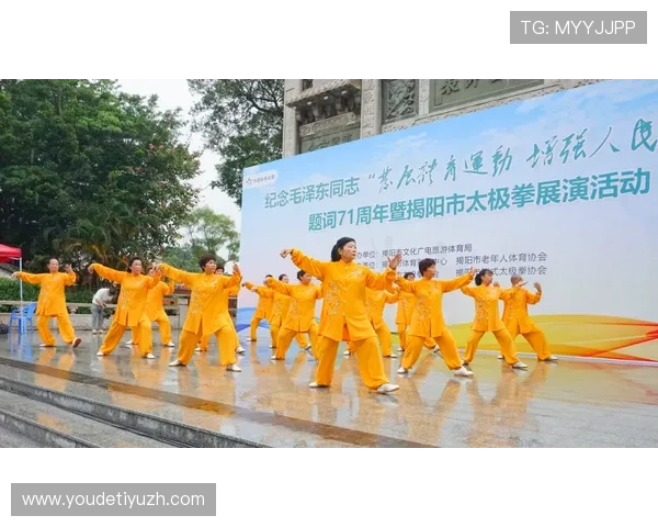 爱体育在线助力全民健身新风尚推动体育产业高质量发展 爱体育在线助力全民健身新风尚推动体育产业高质量发展