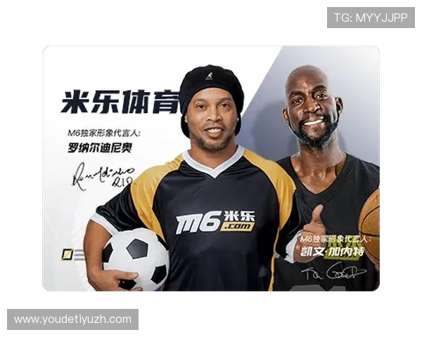 米乐体育全面解析:最新版本功能介绍与使用指南帮助玩家轻松上手 米乐体育全面解析:最新版本功能介绍与使用指南帮助玩家轻松上手