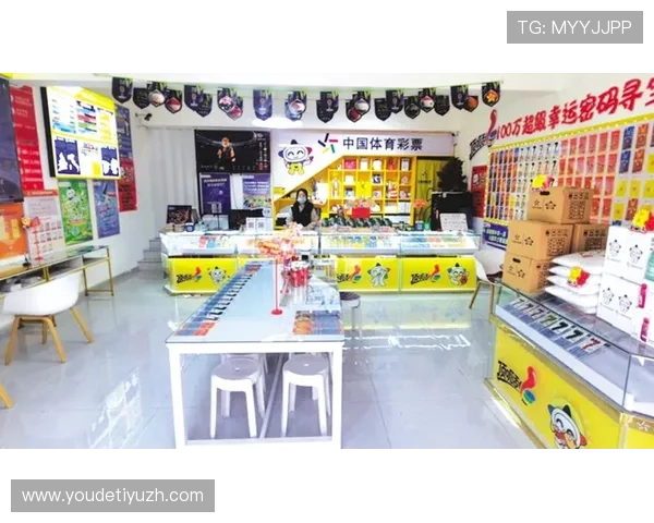 YSB体育登陆官网促销活动盘点，助你轻松赢取更多体育竞猜奖励