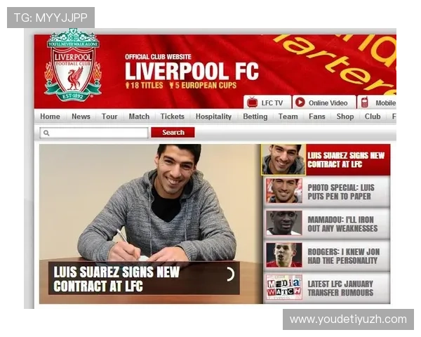 人人体育在线登录入口全面升级，提供多平台多终端一站式登录体验