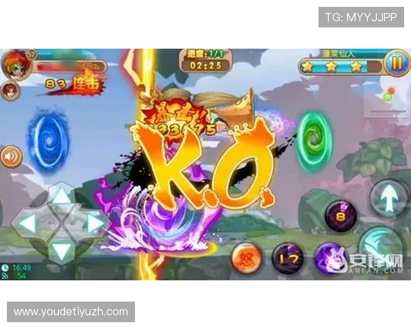 明陛体育官网提供最全游戏攻略和玩法技巧让你轻松提升游戏水平