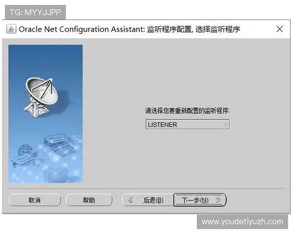 OD体育在线登录入口常见问题解答，解决登录过程中遇到的各种难题