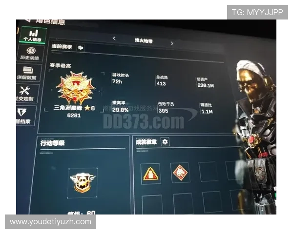 三角洲烽火世界杯赛事竞猜怎选最靠谱的预测方法与实用建议 三角洲烽火世界杯赛事竞猜怎选最靠谱的预测方法与实用建议