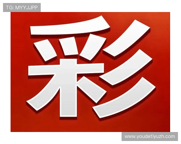 中国体育彩票竞猜平台下载后如何快速进行竞猜,实用操作技巧全攻略 中国体育彩票竞猜平台下载后如何快速进行竞猜,实用操作技巧全攻略