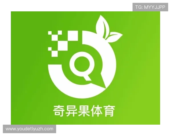 奇异果体育网址注册流程详解，帮助新用户快速注册并享受全方位体育服务