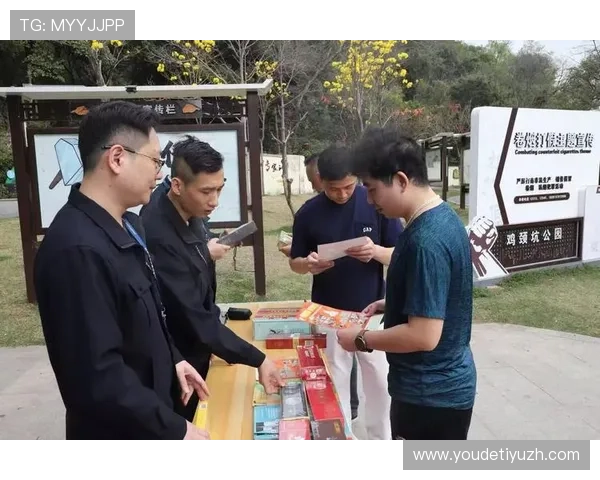 如何选择正规靠谱的真钱买球站，避免陷入非法平台，保障您的资金安全与权益