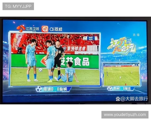 捷报比分官网支持赛事直播和比分推送，确保用户不错过任何精彩瞬间