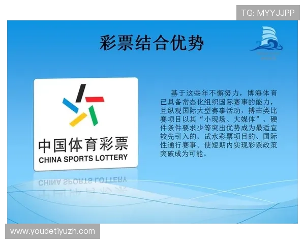 博万体育官方网站首页入口常见问题解答与客户服务支持指南
