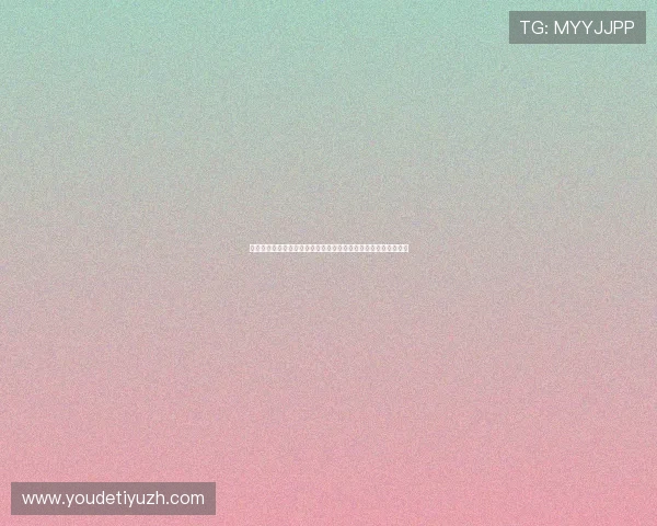 海地对阵巴西比赛现场球迷围巾展示引发热议体育迷必看精彩瞬间