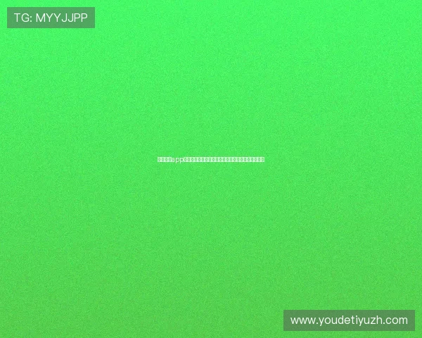 乐动体育app积分系统与奖励机制介绍激励用户积极参与体育互动 乐动体育app积分系统与奖励机制介绍激励用户积极参与体育互动