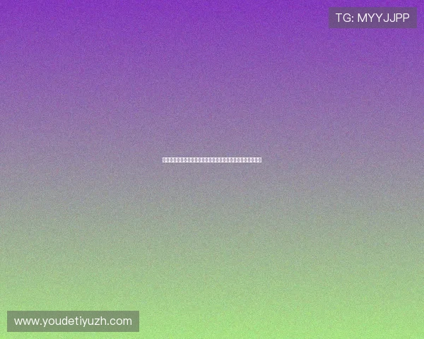 体育开户平台助力用户轻松注册参与世界杯相关活动与赛事竞猜 体育开户平台助力用户轻松注册参与世界杯相关活动与赛事竞猜